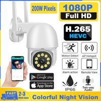 1080P IP Camera Wireless WIFI Outdoor CCTV HD PTZ Smart Home Security IR Cam UK